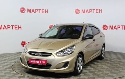 Hyundai Solaris II рестайлинг, 2011 год, 664 000 рублей, 1 фотография