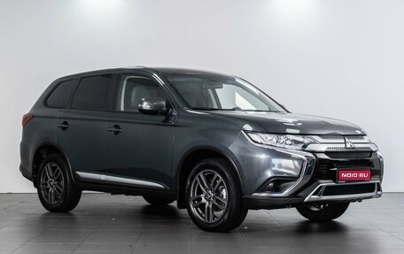 Mitsubishi Outlander III рестайлинг 3, 2020 год, 2 869 000 рублей, 1 фотография