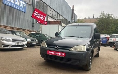 Opel Combo C, 2008 год, 410 000 рублей, 1 фотография