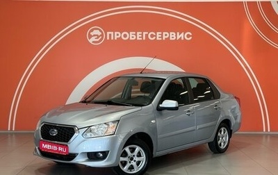 Datsun on-DO I рестайлинг, 2016 год, 579 000 рублей, 1 фотография