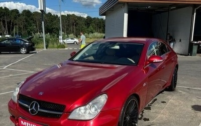 Mercedes-Benz CLS, 2004 год, 870 000 рублей, 1 фотография