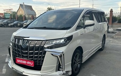 Toyota Alphard III, 2015 год, 3 570 000 рублей, 1 фотография