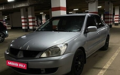 Mitsubishi Lancer IX, 2006 год, 350 000 рублей, 1 фотография