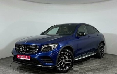 Mercedes-Benz GLC Coupe, 2018 год, 4 040 000 рублей, 1 фотография