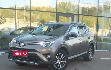 Toyota RAV4, 2017 год, 2 780 000 рублей, 1 фотография