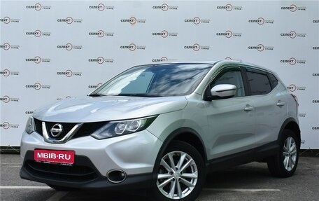 Nissan Qashqai, 2018 год, 1 449 000 рублей, 1 фотография