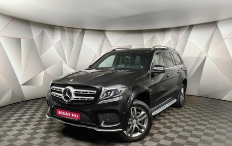 Mercedes-Benz GLS, 2019 год, 5 498 000 рублей, 1 фотография