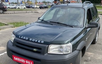 Land Rover Freelander II рестайлинг 2, 2002 год, 515 000 рублей, 1 фотография