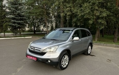 Honda CR-V III рестайлинг, 2007 год, 1 350 000 рублей, 1 фотография