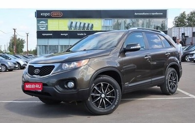 KIA Sorento II рестайлинг, 2012 год, 1 709 000 рублей, 1 фотография