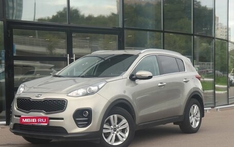 KIA Sportage IV рестайлинг, 2017 год, 1 951 000 рублей, 1 фотография