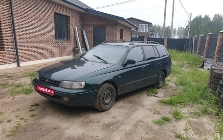 Toyota Carina E, 1993 год, 300 000 рублей, 1 фотография