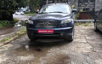 Infiniti FX I, 2007 год, 840 000 рублей, 1 фотография