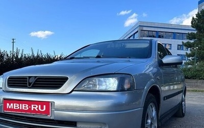 Opel Astra G, 2000 год, 335 000 рублей, 1 фотография