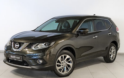 Nissan X-Trail, 2018 год, 2 670 000 рублей, 1 фотография