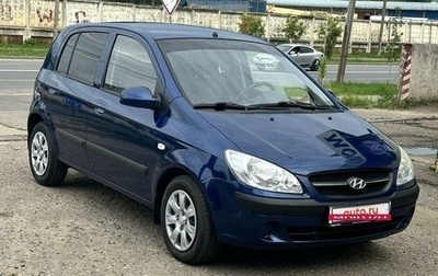 Hyundai Getz I рестайлинг, 2010 год, 720 000 рублей, 1 фотография