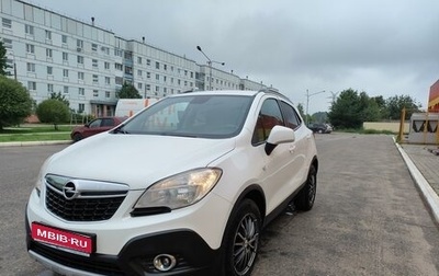 Opel Mokka I, 2013 год, 1 187 000 рублей, 1 фотография