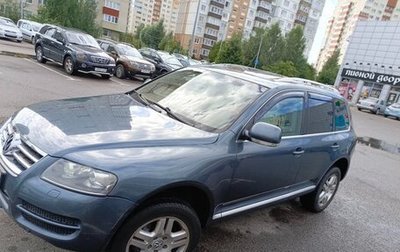 Volkswagen Touareg III, 2006 год, 1 300 000 рублей, 1 фотография