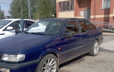 Volkswagen Passat B4, 1995 год, 300 000 рублей, 1 фотография