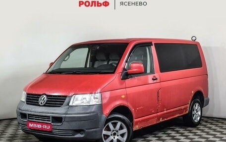 Volkswagen Transporter T5 рестайлинг, 2006 год, 827 000 рублей, 1 фотография