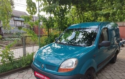 Renault Kangoo II рестайлинг, 2005 год, 500 000 рублей, 1 фотография