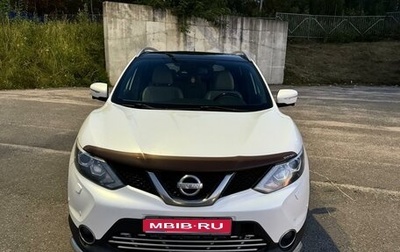 Nissan Qashqai, 2014 год, 1 600 000 рублей, 1 фотография