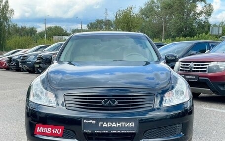 Infiniti G, 2008 год, 1 249 000 рублей, 1 фотография