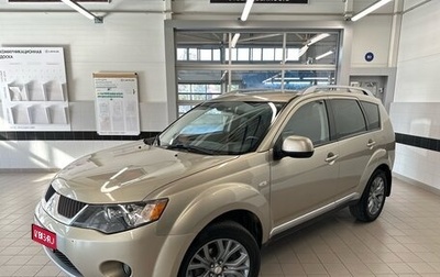 Mitsubishi Outlander III рестайлинг 3, 2008 год, 1 фотография