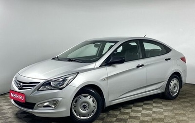 Hyundai Solaris II рестайлинг, 2014 год, 1 055 000 рублей, 1 фотография