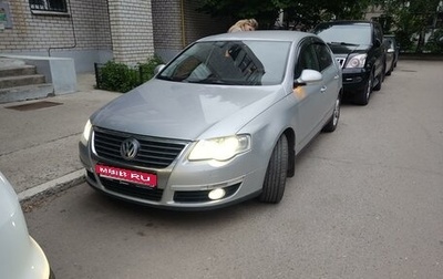 Volkswagen Passat B6, 2009 год, 749 000 рублей, 1 фотография