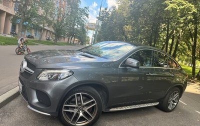 Mercedes-Benz GLE Coupe, 2017 год, 4 780 000 рублей, 1 фотография