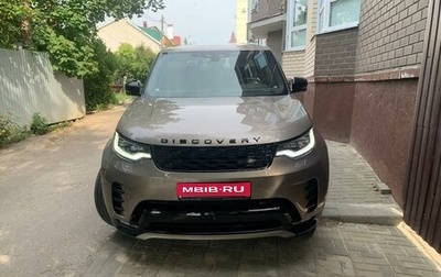 Land Rover Discovery IV, 2021 год, 8 900 000 рублей, 1 фотография