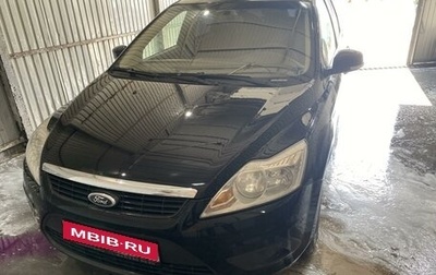 Ford Focus II рестайлинг, 2010 год, 525 000 рублей, 1 фотография