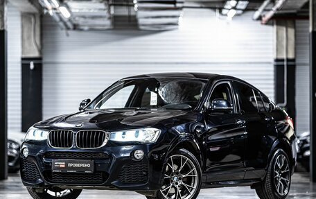 BMW X4, 2017 год, 2 717 070 рублей, 1 фотография