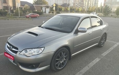 Subaru Legacy IV, 2006 год, 1 400 000 рублей, 1 фотография