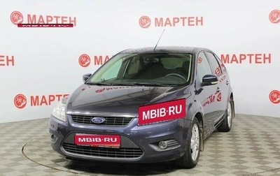 Ford Focus II рестайлинг, 2011 год, 725 000 рублей, 1 фотография