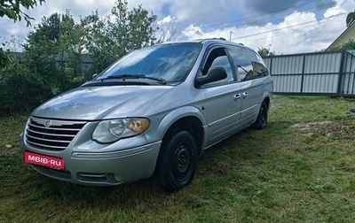 Chrysler Town & Country IV, 2004 год, 950 000 рублей, 1 фотография