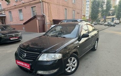 Nissan Almera Classic, 2007 год, 285 000 рублей, 1 фотография