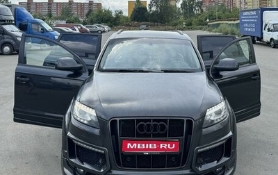 Audi Q7, 2013 год, 2 650 000 рублей, 1 фотография