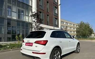 Audi Q5, 2015 год, 2 690 000 рублей, 1 фотография