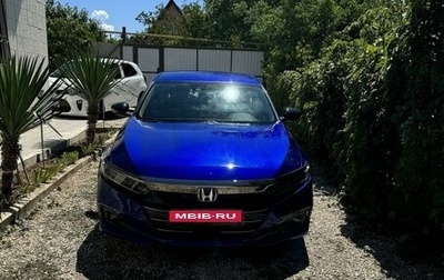 Honda Accord IX рестайлинг, 2021 год, 2 700 000 рублей, 1 фотография