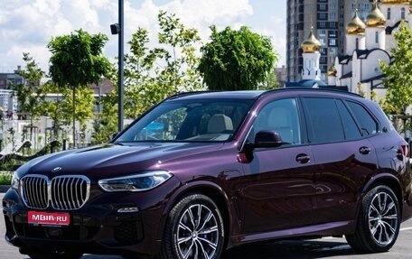 BMW X5, 2020 год, 9 100 000 рублей, 1 фотография