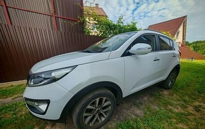 KIA Sportage III, 2014 год, 1 499 999 рублей, 1 фотография