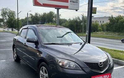 Mazda 3, 2007 год, 440 000 рублей, 1 фотография