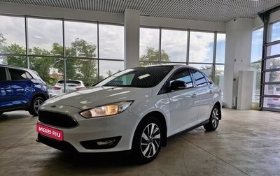 Ford Focus III, 2017 год, 1 330 000 рублей, 1 фотография