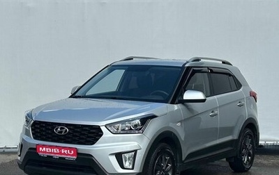 Hyundai Creta I рестайлинг, 2021 год, 2 300 000 рублей, 1 фотография