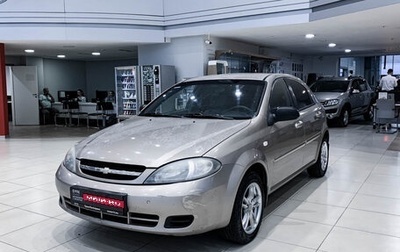 Chevrolet Lacetti, 2008 год, 320 000 рублей, 1 фотография