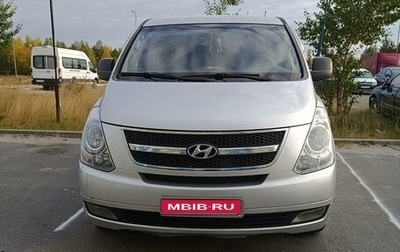 Hyundai Grand Starex Grand Starex I рестайлинг 2, 2009 год, 1 700 000 рублей, 1 фотография