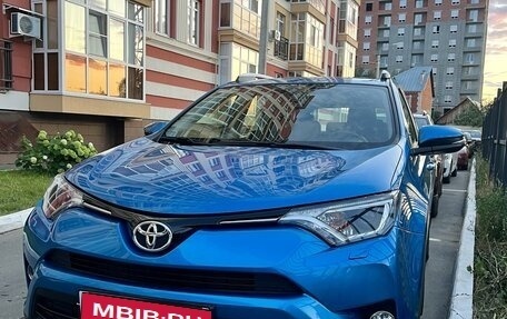 Toyota RAV4, 2016 год, 3 000 000 рублей, 1 фотография