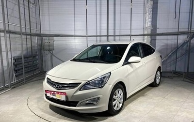 Hyundai Solaris II рестайлинг, 2014 год, 1 029 000 рублей, 1 фотография